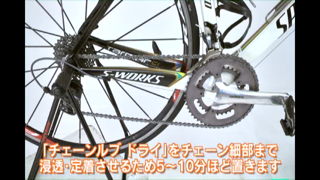 Amazon.co.jp: KURE(呉工業) Made For Speed チェーンルブ ドライ